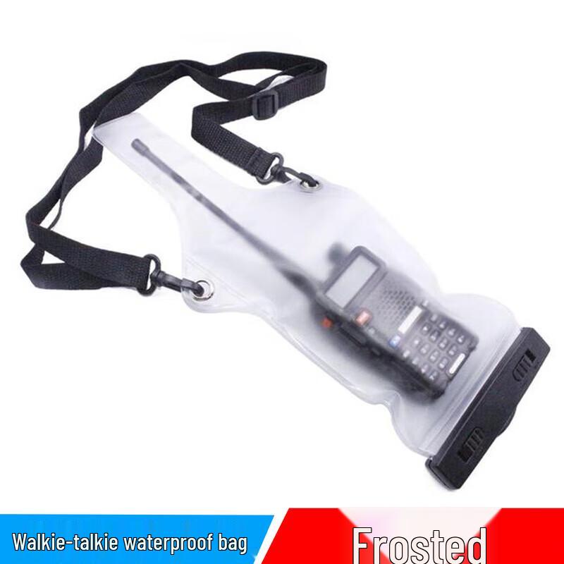 Husă de protecție impermeabilă universală pentru walkie-talkie - Fără walkie-talkie-uri (Versiunea CN)