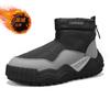 Snow boots men's winter velvet thickened thermal cotton shoes men's outdoor minus zero