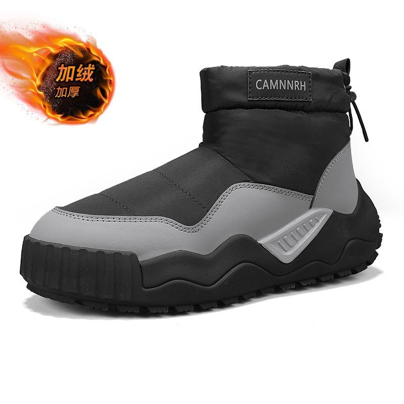 Snow boots men's winter velvet thickened thermal cotton shoes men's outdoor minus zero