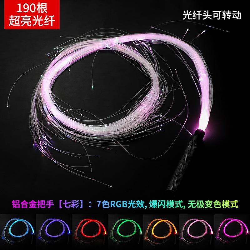 Toy Metal7Color light whip USB Rechargeable Flashing Whip Atmosphere Prop Stage Fiber Optic Whip LED