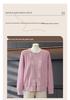 Stijlvolle Lente Gebreide Cardigan Set voor Vrouwen van Middelbare Leeftijd - Twee Delig Casual Vest