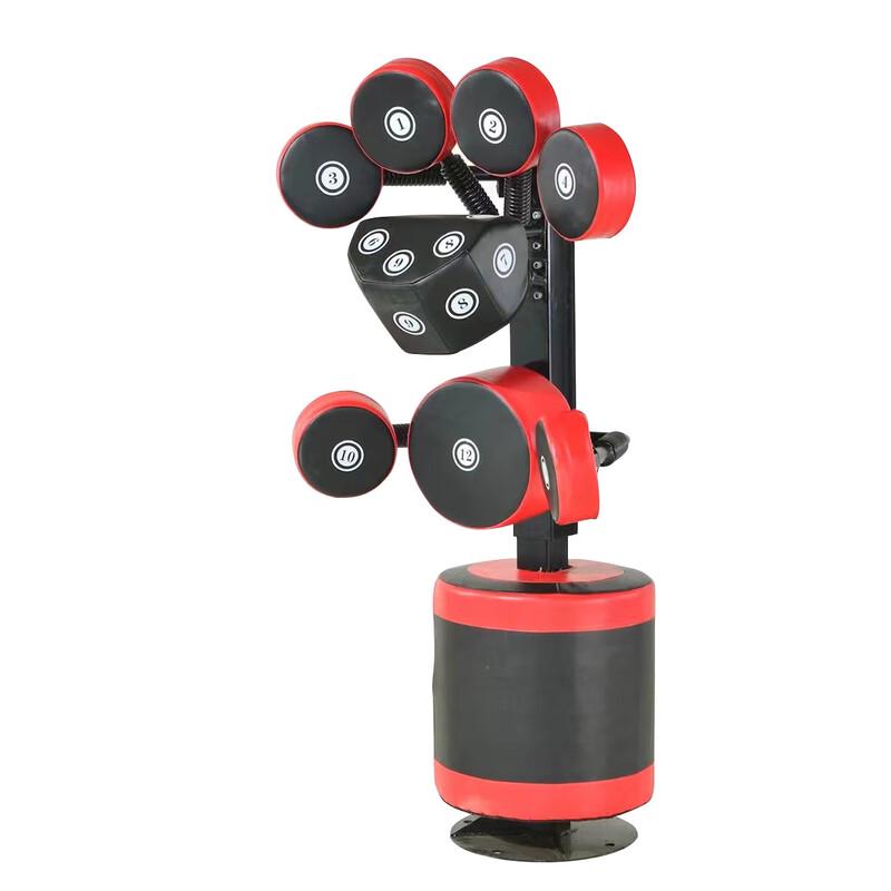Xinzhen Adjustable Standing Boxing Target