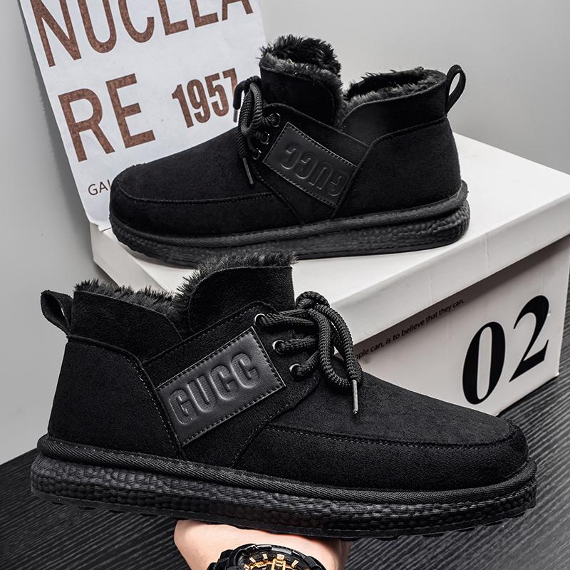 Зимние мужские сноубутсы теплые мягкие удобные нескользящие модные и универсальные мужские ботинки 39 3247₽