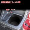 MEKOMEKO Honda New 2nd Generation Dedicated Cup Holder Drink Holder Storage Tray Small Item Compartment Waterproof Washable Interior Part Silicone