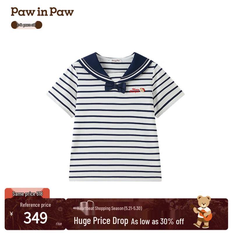 PawinPaw Girls Sailor Collar Cartoon Bear T-Shirt 120
