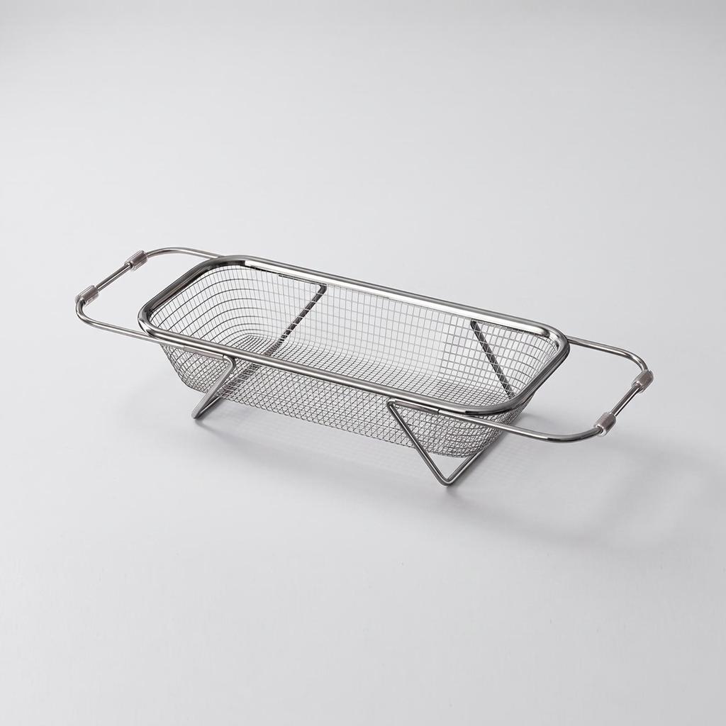 Stainless Steel Mesh Colander with Extendable Handles Expandable Sink Drain