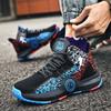 New Kobe Sneakers Men's Basketball Breathable Older Children's Sneakers Trendy Summer Mesh Teen Student Shoes