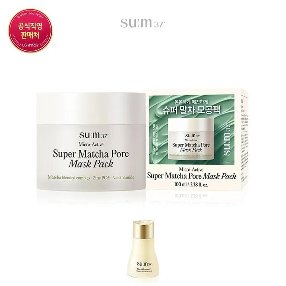 Microactive Super Matcha Pore Mask 100ml