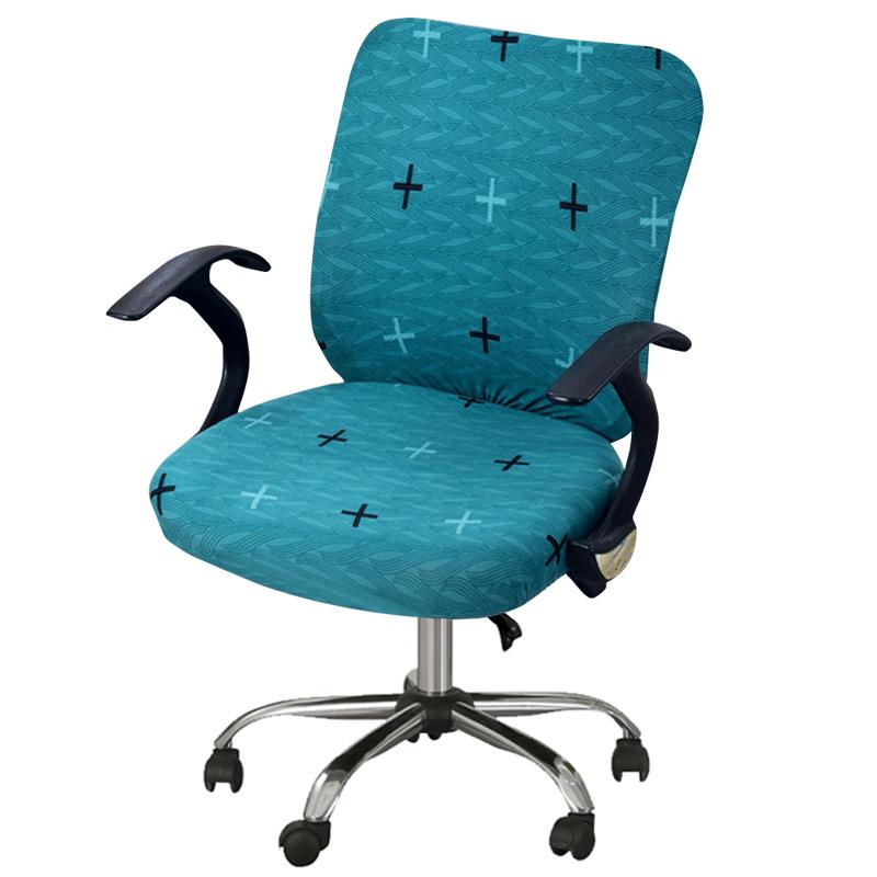 2pcs/set Split Office Chair Cover Stretch Lift Computer Armchair Slipcover Rotating Stool Seat Protector Removable