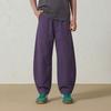 MQD Boys' Cooling Curved Cargo Pants