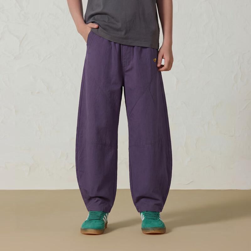 MQD Boys' Cooling Curved Cargo Pants