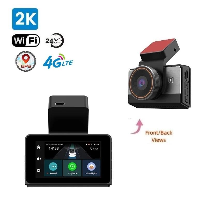 4G LTE 2K Dual Dash Cam, WiFi, GPS, Remote Monitor, Front and Rear, Night Vision