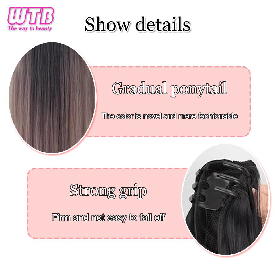 WTB Synthetic Long Straight Hair Wig Ponytail Female Natural Gradient High Ponytail Fluffy Wig to Extend Hair