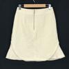 15,000 Yen Tag Attached CROLLA Trapeze Skirt Knee Length Beige 36/S(USED)