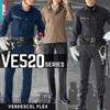 Verdexel Work Long VE529 Charcoal L [Midori Anzen] Clothes, Sleeve, Jumper, Unisex, Antistatic, Stretch, Top,