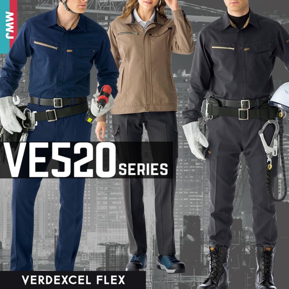 Verdexel Work Long VE529 Charcoal L [Midori Anzen] Clothes, Sleeve, Jumper, Unisex, Antistatic, Stretch, Top,