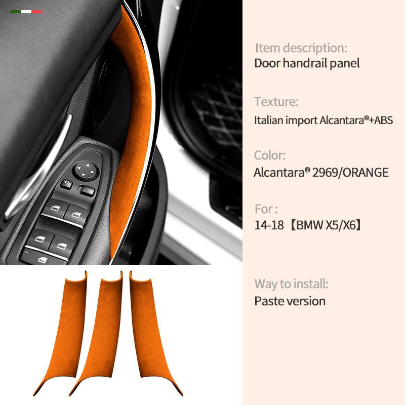 LHD suede Car Interior Door Pull Handle Cover Auto Accessories Fit For BMW X5 F15 2008-2018 / X6 F16 2015 2016 2017 2018