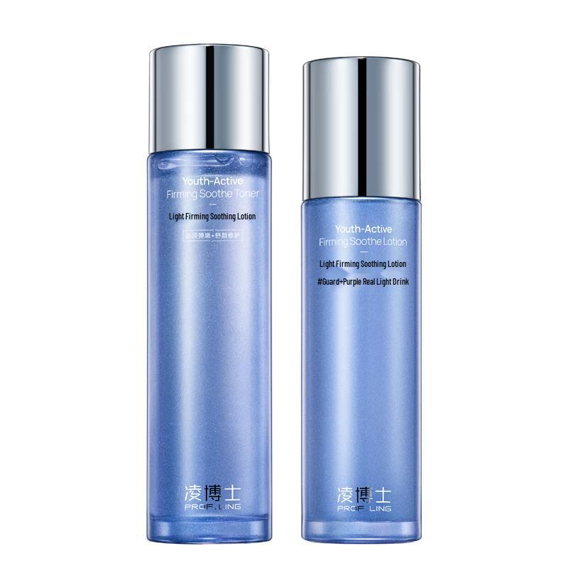 

Dr. Ling Youth Anti-Aging Hydrating Skincare Set 2.0