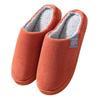 Indoor Home Slippers Fleece New Cotton Slippers Confinement Drag Fluffy Slippers Winter Couple Dowry Wedding