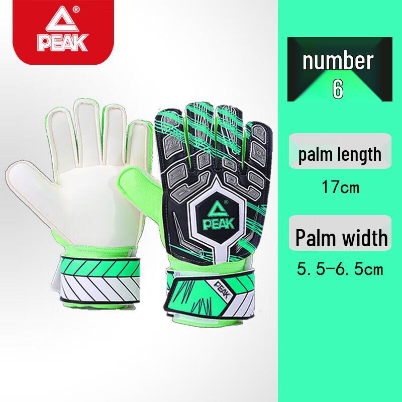 Peak Professional Goalkeeper Gloves