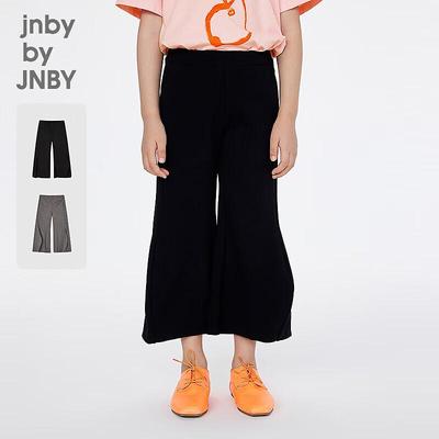 Unterteile (Mädchen ab 4 Jahren) – Hosen