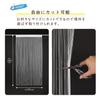 Astro String String Room String 100cm x 200cm Curtain, White, Washable, Cuttable, Screen, Divider, Curtain, 530-29, Approx. (W) (H)