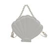 2024 Autumn Trendy Korean Style Embossed Shell Crossbody Bag for Women