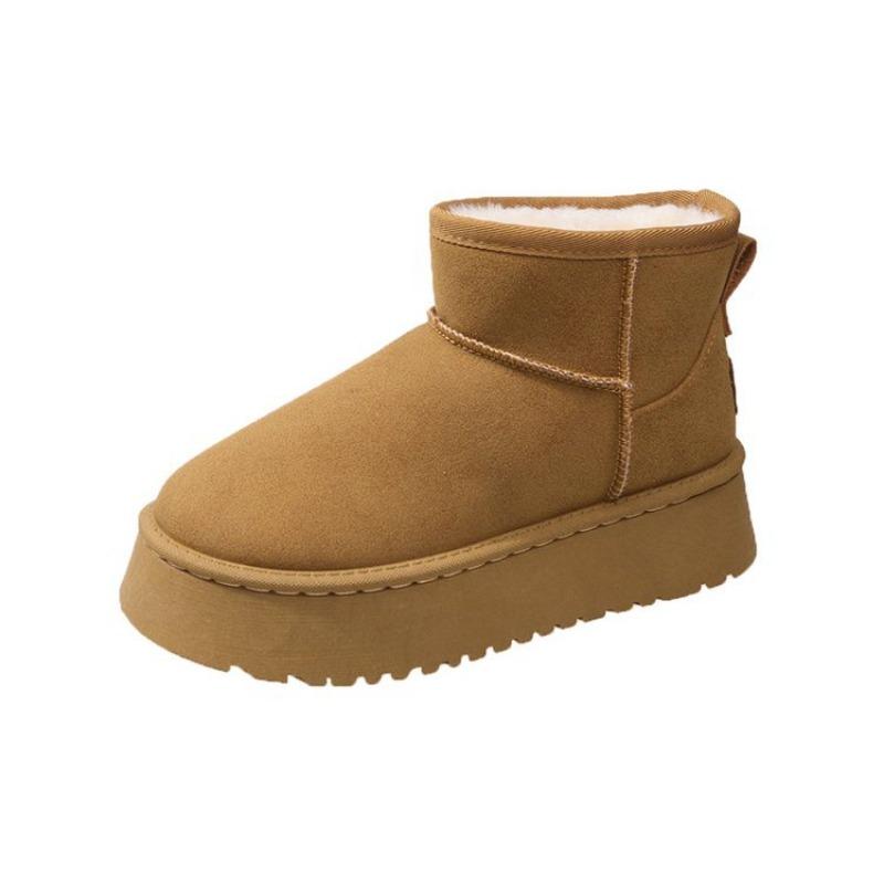 Autumn and Winter New Cotton Shoes Women's Warm Fashion Versatile Thick-soled Matte Surface Piled Thickened Fluffy Snow Boots