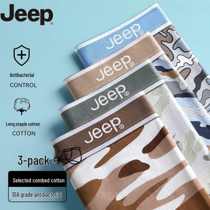 JEEP Men's Antibacterial Moisture-Wicking Cotton Boxer Briefs 3-Pack
