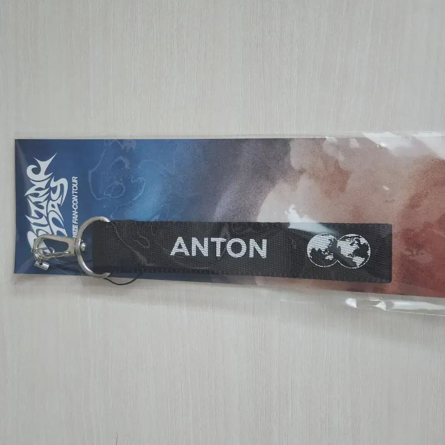 Riize Anton Fancon Keyring
