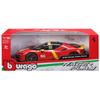Bburago Scale Ferrari SF90 Stradale Assetto Fiorano Red Race Sports Car Diecast Model Car Finished Product 1/18 #50 / 18-16021