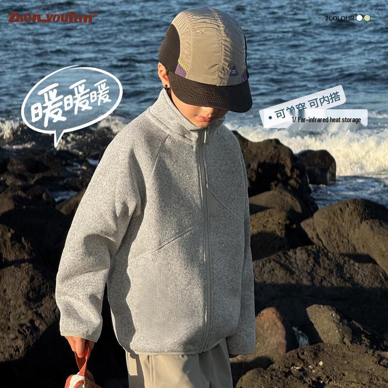 Boys  Spring Autumn Insulated Outdoor Jacket 160