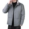 Men's Thickened Stand Collar Cotton Jacket - Casual, Warm, Trendy, Versatile Winter Coat