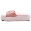 (WMNS) Platform Slide EP 'Peach Beige' Women's 366122-01