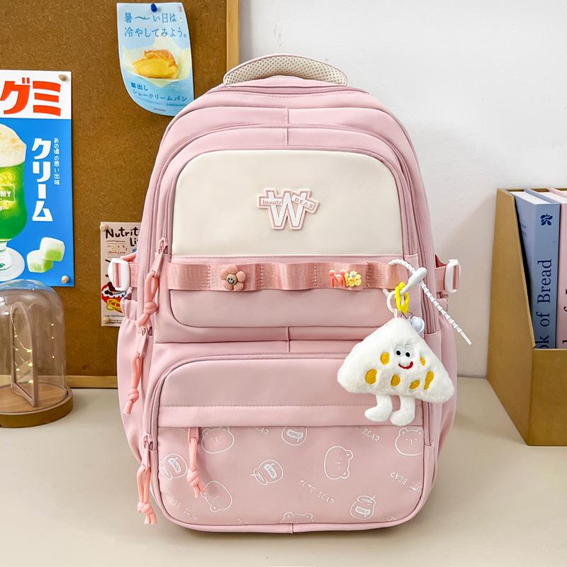 Schoolbag backpack for women's small fresh junior high school primary school students 45th and 6th grade girls backpack New student schoolbag