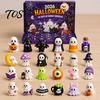 Non Repeating Halloween Baubles Advent Calendar 2026, 24 Day Ghost Countdown with Collectible Figures, Gifts for Kids Boys Girls, Party Favors Unique