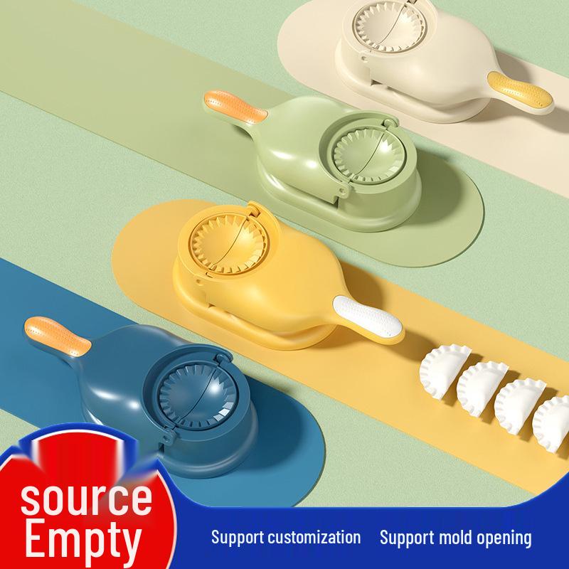 2-in-1 Multifunctional Dumpling Maker: Manual Wrapper Press & Skin Mold