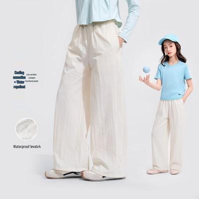 Girls' Cool-Touch Water-Repellent Ice Silk Casual Pants
