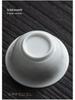 Celadon Meister Teetasse - Hochwertige Keramik Teeverkostungsschale