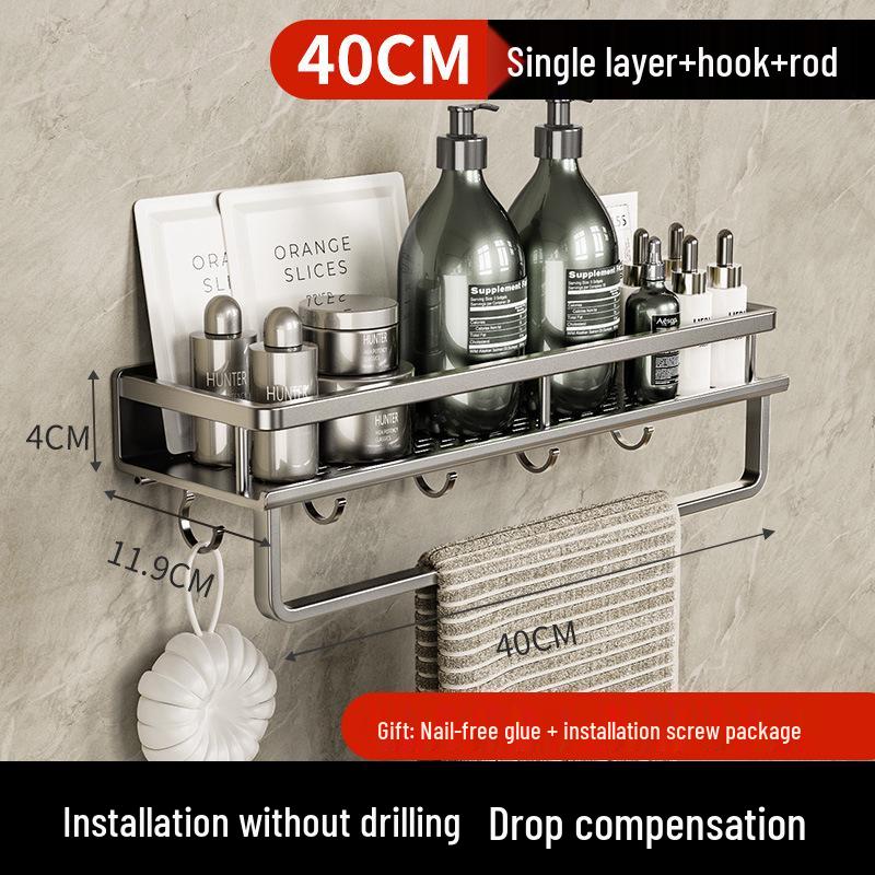 Punch-Free Wall-Mounted Bathroom Shelf - Vanity & Cosmetic Storage Rack