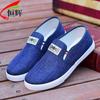 Men New Spring Lao Beijing Canvas Shoes, Trendy Breathable Soft Sole Running Sneakers, Wholesale Footwear with Rubber Outsole