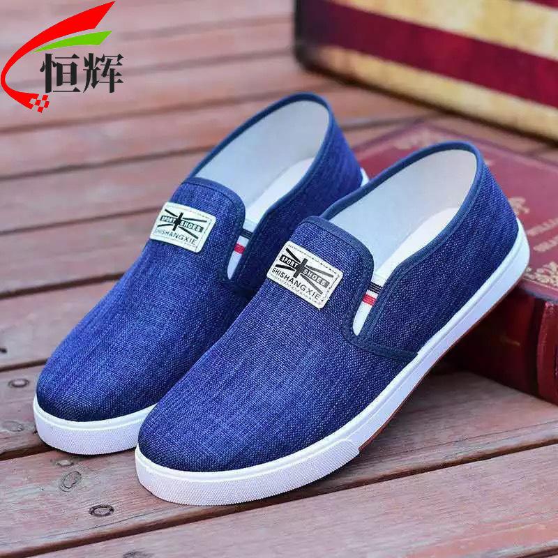 Men New Spring Lao Beijing Canvas Shoes, Trendy Breathable Soft Sole Running Sneakers, Wholesale Footwear with Rubber Outsole