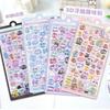5Pcs Japanese Cartoon Relief Fun Sticker Crystal Diamond Children's Decorative Sticker 3D Sticker Cute Three-dimensional
