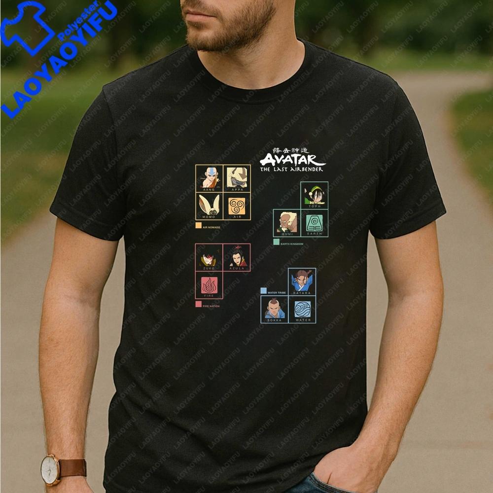 New Style Tops And TShirts Featuring The Anime Avatar The Last Airbender Comfortable TShirts For Both Unisex And Unisex