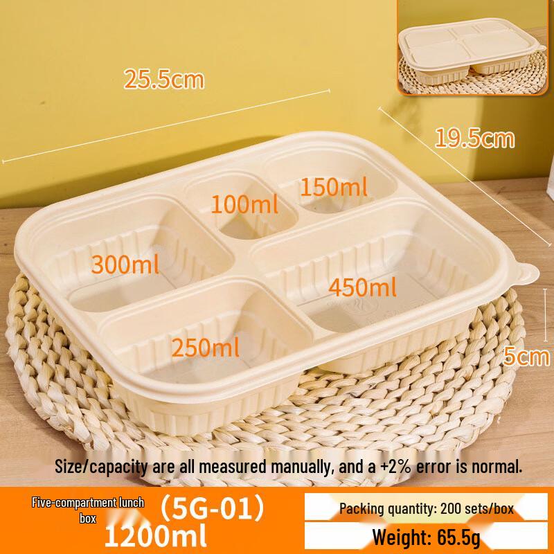Degradable Corn Starch Disposable Multi-Compartment Takeaway Boxes
