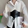 Punk Wide Belt High Elasticity Skirt Belt New Waist Cincher