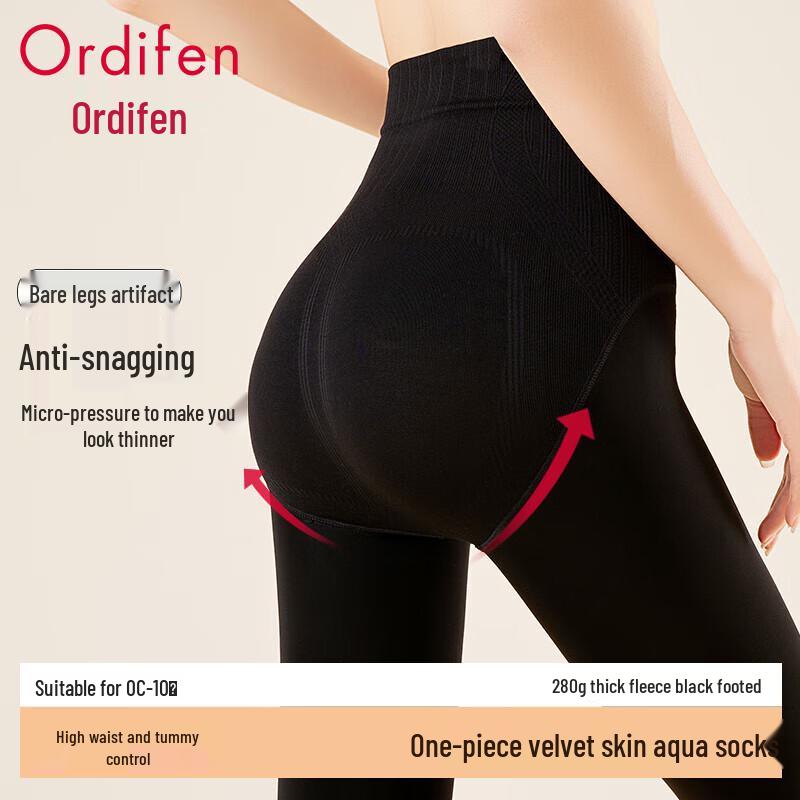 

Женские бесшовные термолеггинсы Audifen One Size