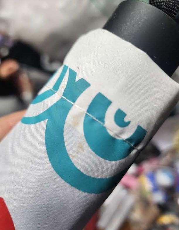 Folding Sakata Domestic Shipping Umbrella, Gintama, Gintoki, Elizabeth, Tri-Fold, Lightweight, Portable,