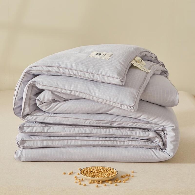 Jie Li Ya Jacquard Cotton Soybean Fiber Quilt