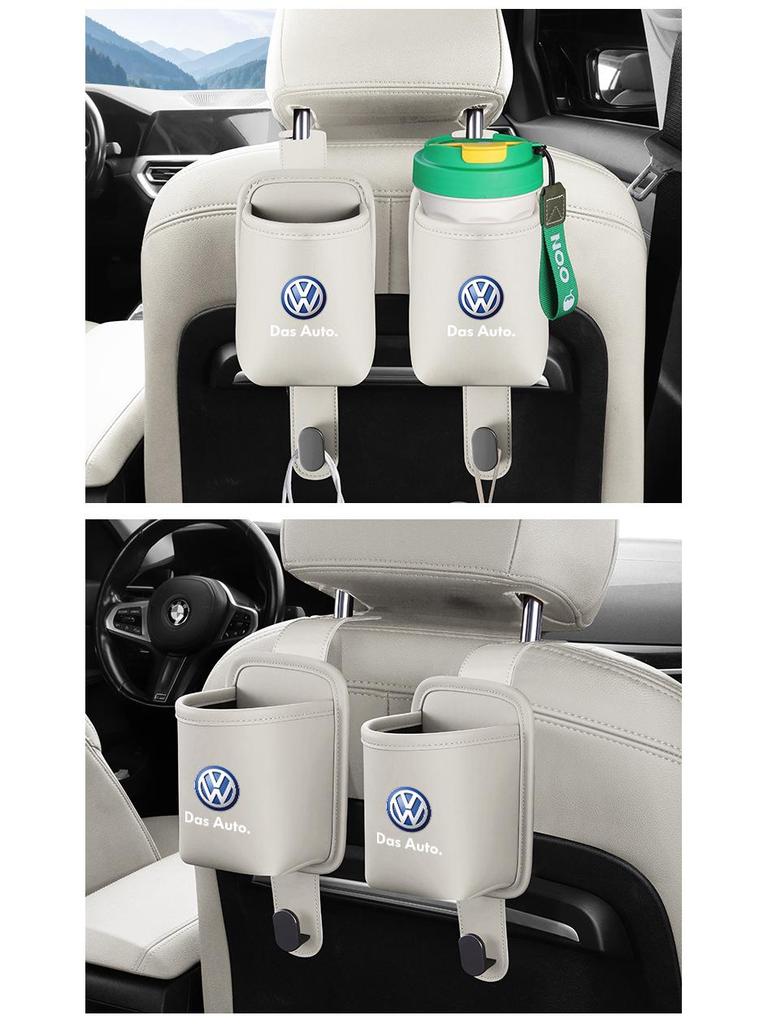 Volkswagen Magotan Teramont T-Roc Passat Lavida Sagitar Car Cup Holder & Seat Back Hook